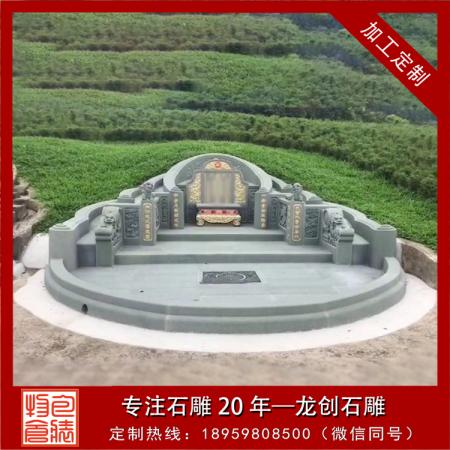 一文看懂臥碑和立碑的區別有哪些？石雕雕刻師的專業解讀