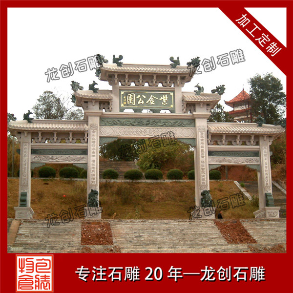 ??3é?????????&nbsp;·???