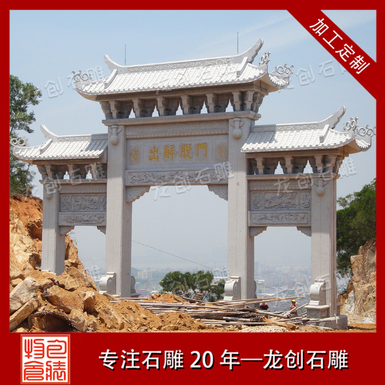 ??3é??????￥??&nbsp;·???