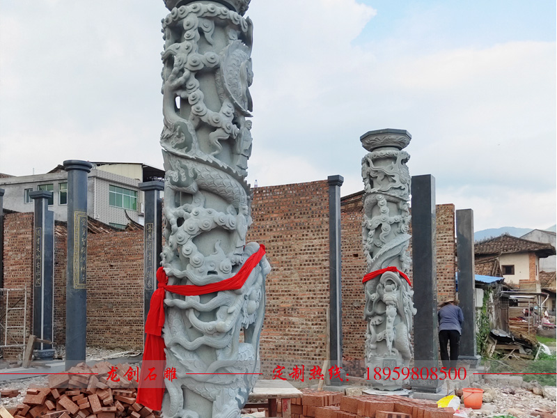 石雕龍柱安裝