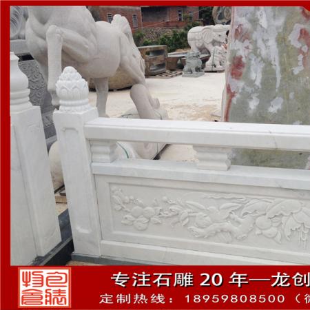 制作漢白玉石欄桿廠家應(yīng)注意什么？