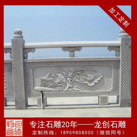 優(yōu)質(zhì)石欄桿價(jià)格怎么計(jì)算？多少錢一米？