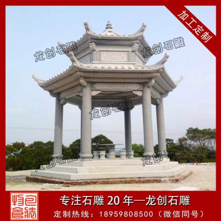 石雕涼亭在哪定做 石雕涼亭批發(fā)市場(chǎng)