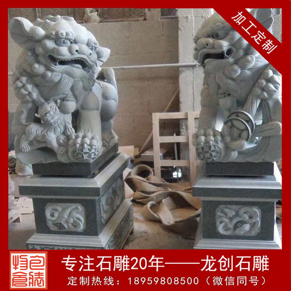 石雕的清潔保養方法