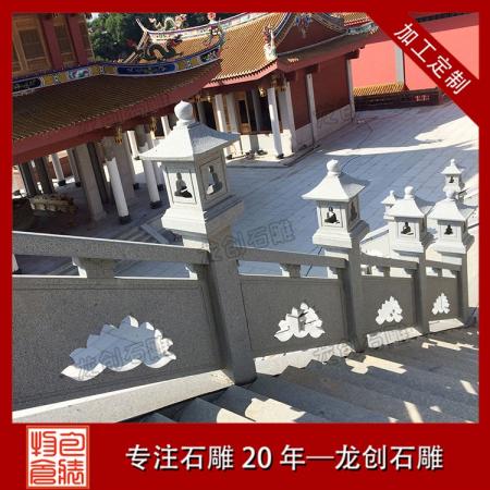 石雕欄桿：古韻今風，守護與美化的藝術杰作