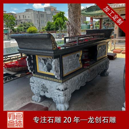 石雕供桌的寓意是什么？傳統(tǒng)供奉文化與石供桌象征詳解